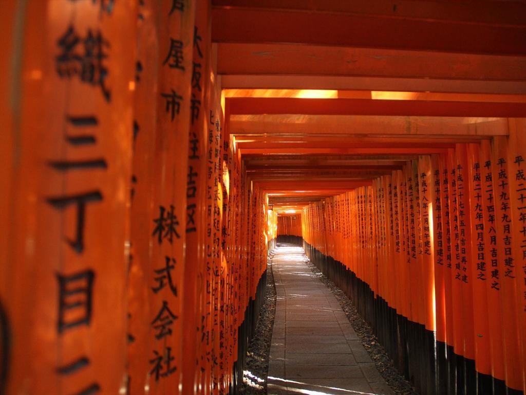 Вилла Coto Kyoto Fushimi Inari 1 Экстерьер фото